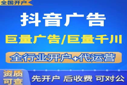 初创企业如何通过网站sem托管快速崛起